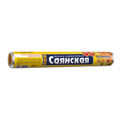 Фольга пищевая 29см*10м/11 мкм Саянская классическая, прочная Фольга пищевая 29см*10м/11 мкм Саянская классическая, прочная