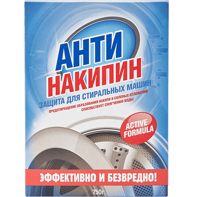 Антинакипин 750 гр BEREZKA Антинакипин 750 гр BEREZKA