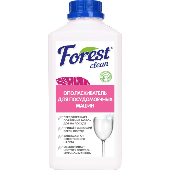Ополаскиватель для посудомоечных машин 1 л "FOREST Clean" Ополаскиватель для посудомоечных машин 1 л "FOREST Clean"