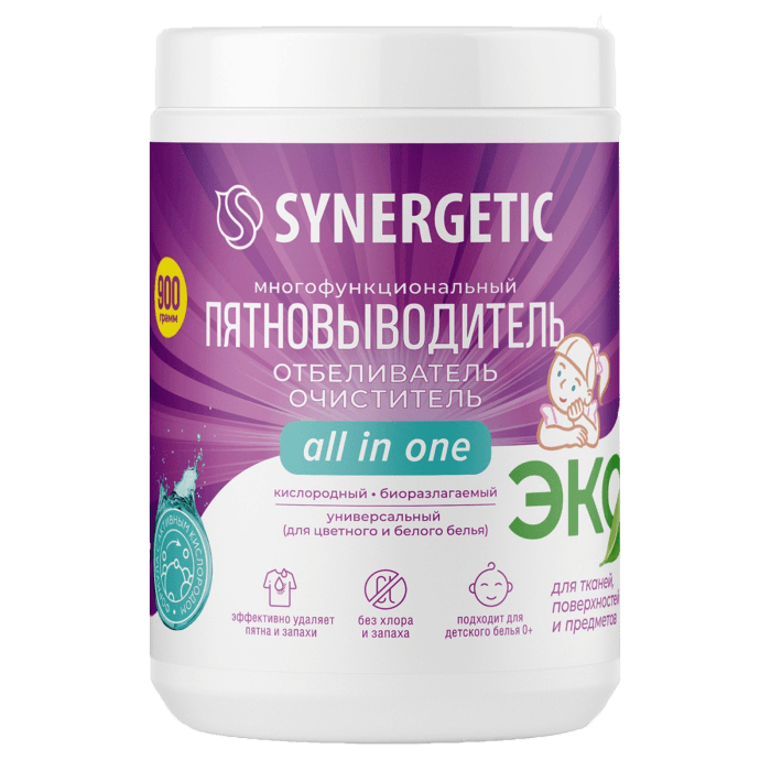 Отбеливатель-пятновыводитель 900 гр "SYNERGETIC" кислородный, многофункциональный, для тканей и поверхностей Отбеливатель-пятновыводитель 900 гр "SYNERGETIC" кислородный, многофункциональный, для тканей и поверхностей