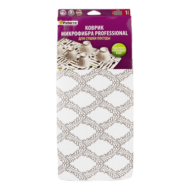 Коврик из микрофибры для сушки посуды,38*51см, PATERRA Коврик из микрофибры для сушки посуды,38*51см, PATERRA