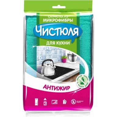 Салфетка АНТИЖИР Чистюля из микрофибры для кухни Салфетка АНТИЖИР Чистюля из микрофибры для кухни